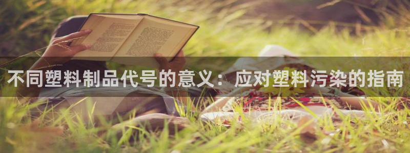 太阳集团城所有网址是多少