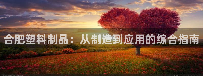 2138cn太阳集团古天乐