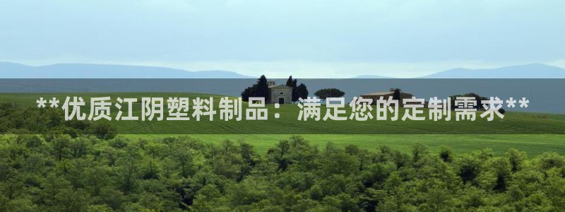 suncitygroup太阳集团--官方网站