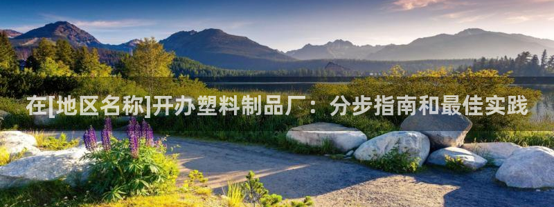 122cc太阳集成游戏
